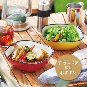 メラミン 食器 ボウル 小皿 30枚 DAIWA ダイワ MELAMINE 38 メラミン 食器 ボウル 小皿 30枚 DAIWA ダイワ MELAMINE 38