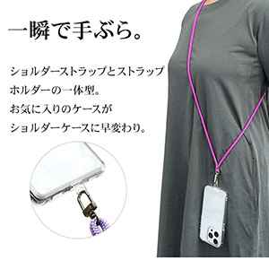 ストラップ Sora Amazon.co.jp: TOMGDRACO DJI Flip/DJI RC/DJI RC 2用ストラップ