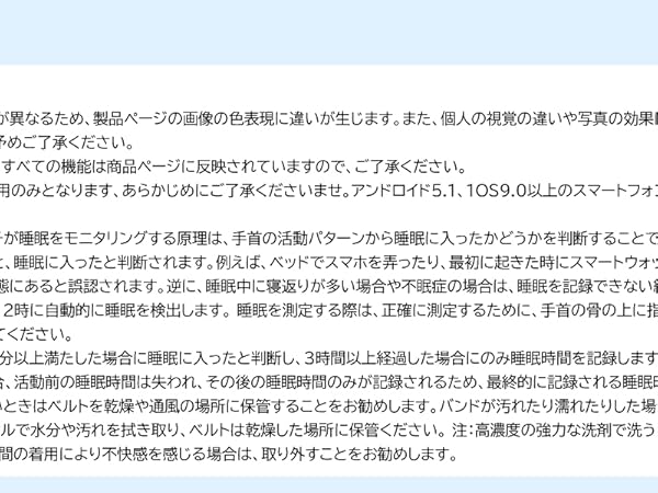 H1-JP