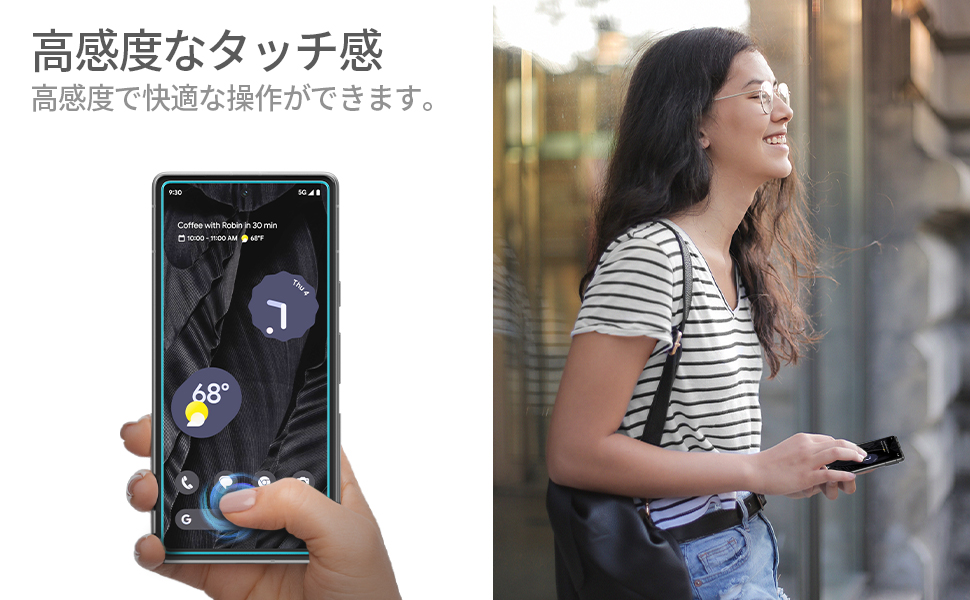 Pixel7a Charcoal 美品 ＆ガラスフィルム（ガイド付き）付属 Amazon.co.jp: 【貼付ガイド枠付き】Google Pixel 7a ガラス