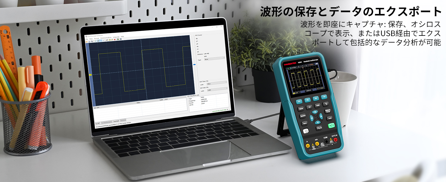 Large manufacture image 4