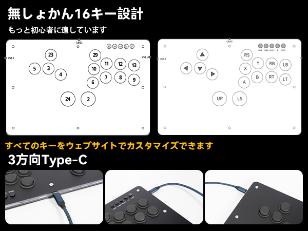 【特価商品】TIKITAKA FTG S15B-H Sシリーズ スプリット式ボタ TIKITAKA FTG Sシリーズ スプリット版 S15 – TIKITAKA FTG