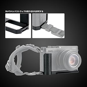新品 富士フイルム FUJIFILM xe4 XE4用 ハンドグリップ Amazon | 富士フイルム(FUJIFILM) X-E4専用メタルハンドグリップ