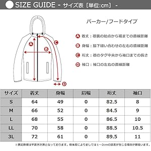 Amazon | [GYMTEC] ジャージ メンズ 上下セット セットアップ