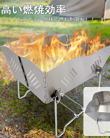 星々デザイン焚火台！ソロキャンプやBBQに最適な携帯型アウトドアコンロ KZM OUTDOOR 焚き火台 キャンプ ストーブ おしゃれ バーベキュー