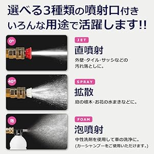 モッくんさん専用 Amazon | 山崎産業 清掃用品 JP スナップモップ#8 MO671-000J-MB