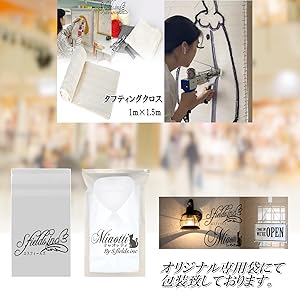 予約◇タフティング用 クロス 生地 ラグ 布◆1m 10枚SET◆スピ〜ド発送◆ タフティングクロス（タフティングラグ用基布） – RUGMATAG