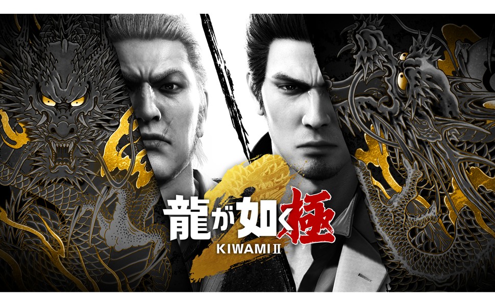 Amazon.co.jp: 龍が如く 極2 - Switch2 : ゲーム