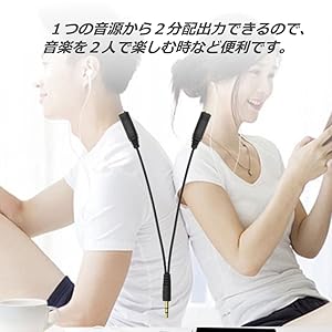 びるお様ご確認用♡お名前イヤホンジャック びるお様ご確認用♡お名前イヤホンジャック Amazon | YFFSFDC