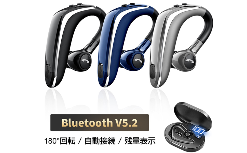 Bluetooth ヘッドセット 5.2 片耳 タイプ-C 31zAQfVBg3L._UF350,350_QL50_.jpg