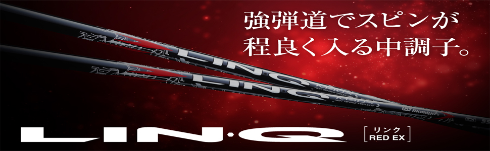 Amazon.co.jp: RusTick スリクソン SRIXON ゼクシオ XXIO US純正