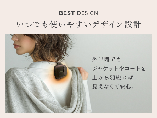 ピノさん専用MYTREX CORE WARMER AIR 充電式カイロ　1つ MYTREX 温熱 温活 お腹 温め フェムケア グッズ CORE WARMER AIR