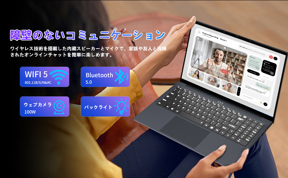 ノートパソコンCore i5-8210YノートPC 16インチ 16GB メモリ Amazon.co.jp: ノートパソコンCore i5-8210YノートPC 16インチ