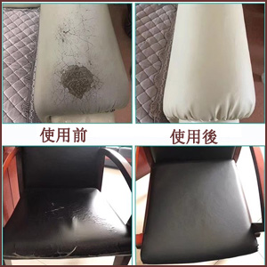  耐摩耗性