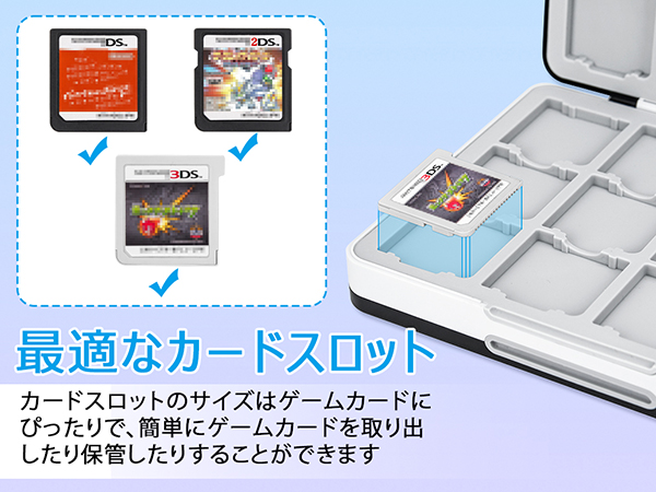 3DSカセット×4(ケース付き) 81FmcZR9oqL._UF1000,1000_QL80_.jpg