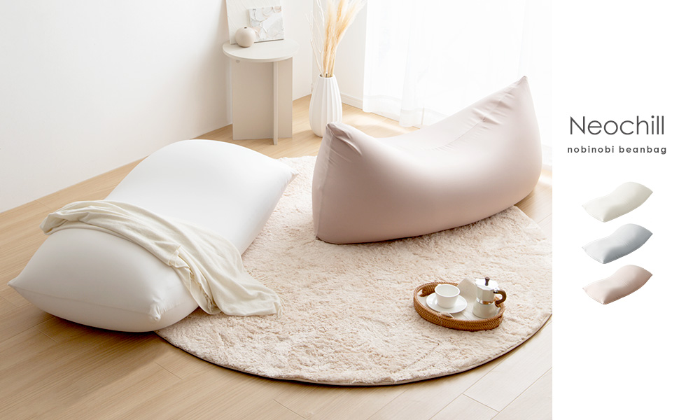Amazon.co.jp: 家具350 Neochill ネオチル ビーズクッション 幅