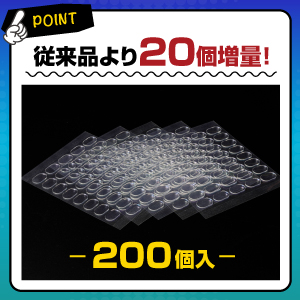 小物・フィギュア・シール・カラビナ等 710pdiFHRVL._AC_UL210_SR210,