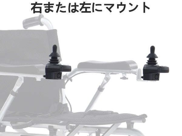 折りたたみ電動車いす　 17KG 超軽量アルミ　リチウムバッテリー搭載　お買得！ Amazon | 17KG 超軽量アルミニウム電源車いす リチウム イオン