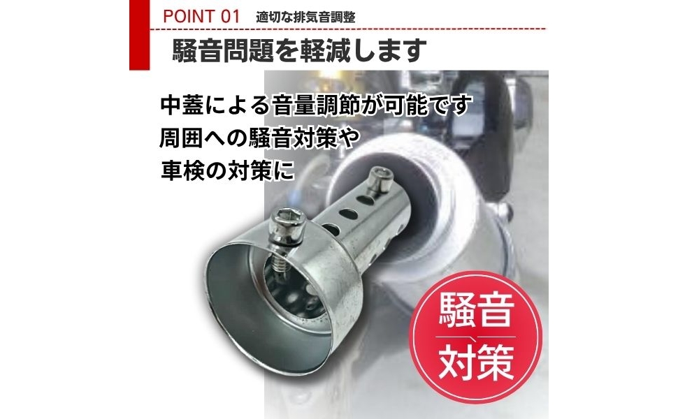 ベープの部品 セットパーツ｜コイルイグナイターボルトセットNA8後期 B61P-13