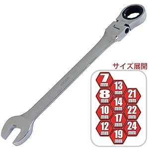 ラチェット 楽天市場】SK11 TハンドルラチェットDV72 SRD-620N