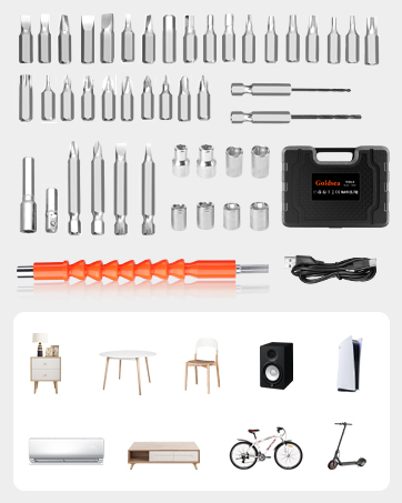 Goldsea Electric Screwdriver Cordless, Cordless Drill & Screwdriver Set, 47 in 1 Power Tools 4.2V Li-ion 3.5Nm Rotatable Cordless Electric Drill Drivers Home Improvement DIY 14 cordless drill