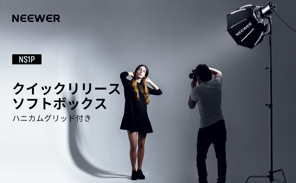 OLYMPUS - ダンボさま専用 Amazon | NEEWER 17.7