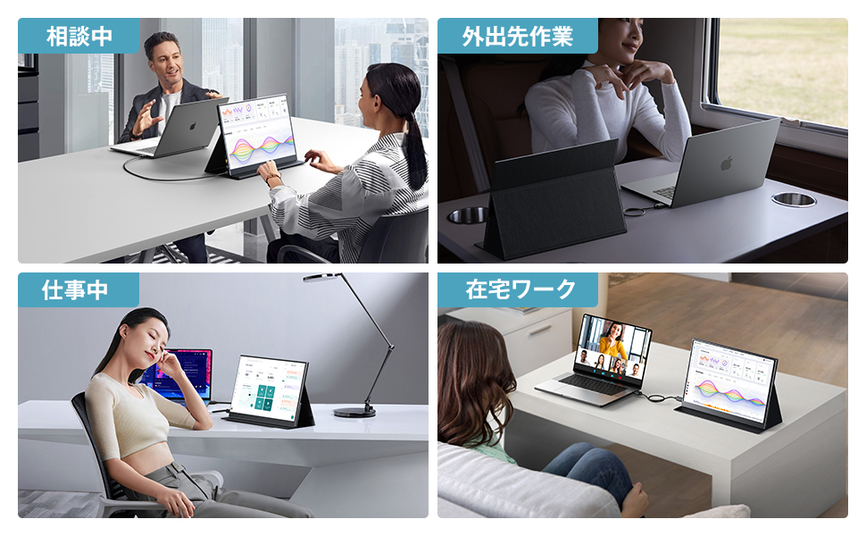 Amazon.co.jp: KEEPTIME モバイルモニター 14インチ 2K解像度