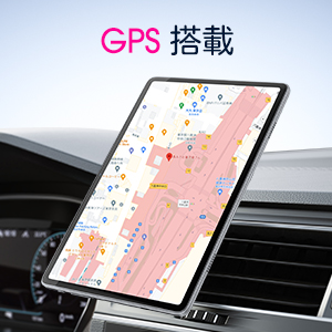 gps