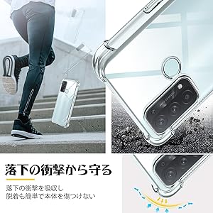 OPPO Reno5 A (5G) 本体 透明ケース付き 楽天市場】OPPO Reno5 A ケース スマホケース クリア ソフト