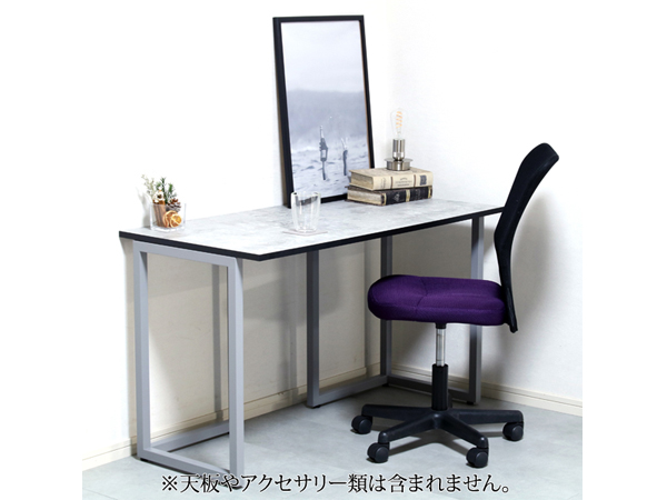 スチールレッグ　アイアンレッグ　デスク　テーブル　モダン　ミッドセンチュリー Amazon.co.jp: サンニード テーブル 脚 パーツ アイアンレッグ