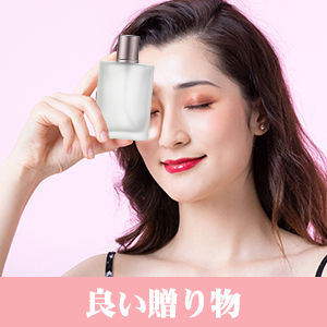エイボン　小物入れ　香水ビン　セット Amazon | L'air De SAVON(レールデュサボン) オードトワレ