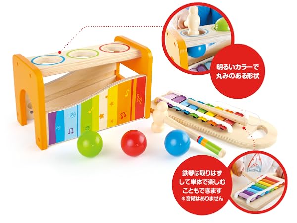 Amazon.co.jp: Hape(ハペ) パウンド アンド タップベンチ E0305