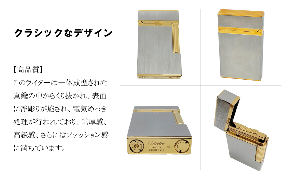 デュポン　ガスライター　オマケ付き 51WwagI3EEL._AC_UL210_SR210,