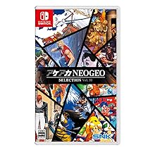 Amazon.co.jp: アケアカNEOGEO セレクション Vol.10 -Switch 【早期 Amazon.co.jp: アケアカNEOGEO セレクション Vol.10 -Switch 【早期