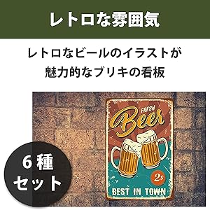 ハワイ　プリモビール　ブリキ看板　１枚 ハワイ プリモビール ブリキ看板1枚