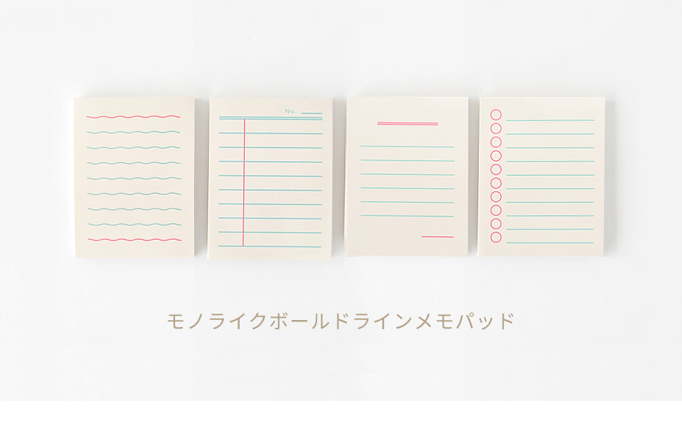 Amazon モノライク ボールドライン カラー メモパッド Bold Line Color Memo Pad 4セット 相異なるデザイン デザイン一個につき100枚 メモパッド メモ帳 文房具 オフィス用品 Amazon モノライク ボールドライン カラー メモパッド Bold Line Color Memo Pad 4セット 相異なるデザイン デザイン一個につき100枚 メモパッド メモ帳 文房具 オフィス用品