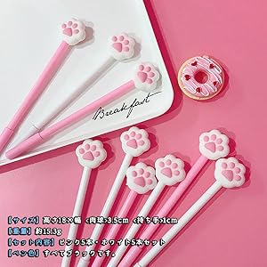 N2460 カスタムボールペン 猫ちゃんビーズ 肉球 リボン 再販なし！ N2460 カスタムボールペン 猫ちゃんビーズ 肉球 リボン 再販なし！