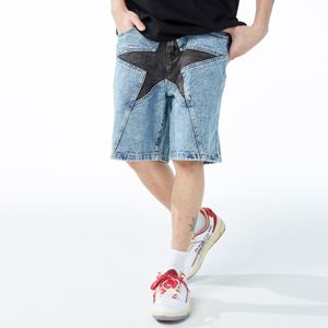 Star denim shorts