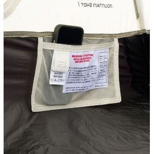 Amazon.co.jp: THE NORTH FACE(ザノースフェイス) テント