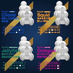 Amazon.co.jp: メンズマックス プッチプレミアム セットボックス