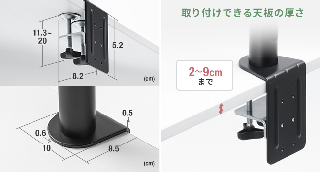 サンワダイレクト モニターアーム 3画面 27インチ対応 耐荷重10kg サンワダイレクト本店 サンワサプライ【オフィス・PC周辺通販】
