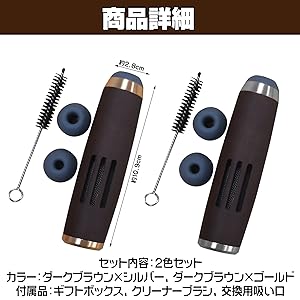 ダビドフ 灰皿 葉巻用ブラシ ダビドフ 灰皿 葉巻用ブラシ シガー用アシュトレイ｜灰皿通販