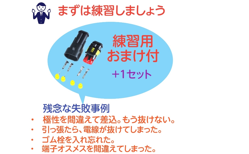 ーキット 2ml [約2ヶ月分] Amazon.co.jp: taylor 交換用試薬詰め替えキット ベーシック