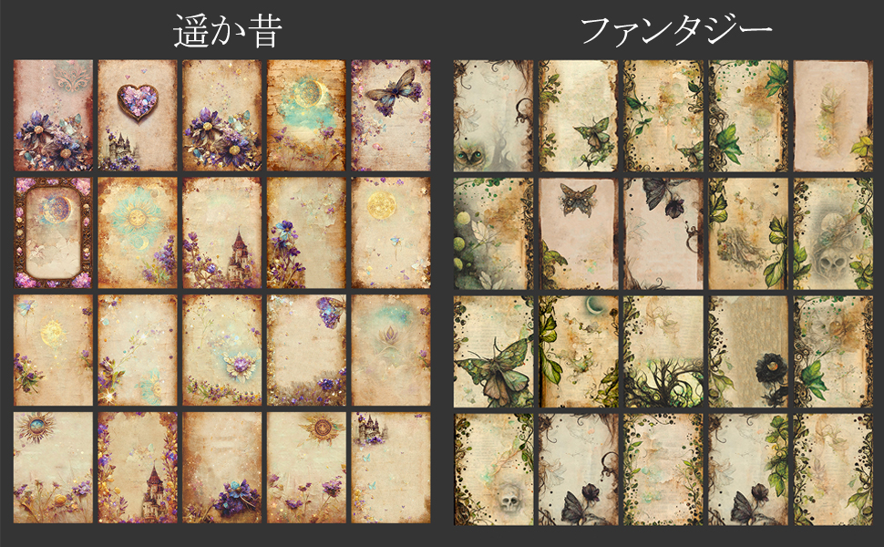 【F】Appleフレーム♡マテリアルペーパー♡白雪姫15枚♡コラージュ素材♡ F】Appleフレーム♡マテリアルペーパー♡白雪姫15枚♡コラージュ