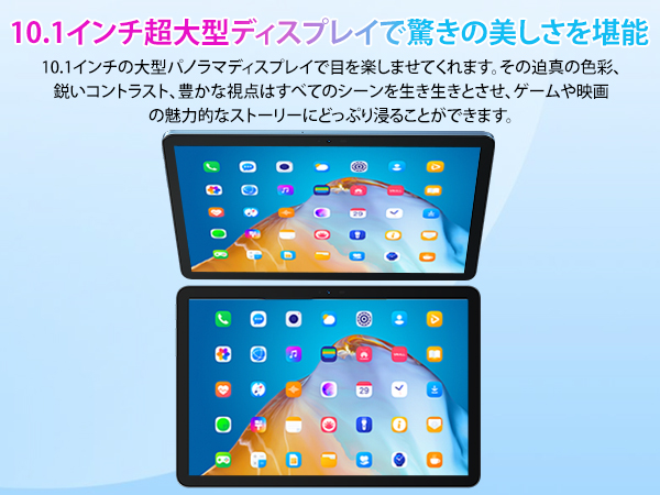 OSCAL Pad5 Android14 タブレット128GB 10.1インチ OSCAL Pad5 Android14 タブレット128GB 10.1インチ Amazon.com