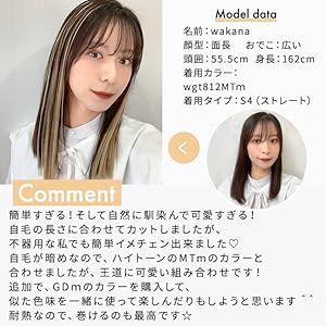 ウィッグ・エクステ M 楽天市場】＜9/4〜9/11限定☆最大100%ポイントバック＞アクア