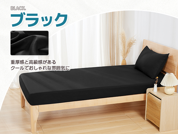 ちろちゃん　ベッドカバー ちろちゃん ベッドカバー Amazon.co.jp: チチロバ（Titiroba