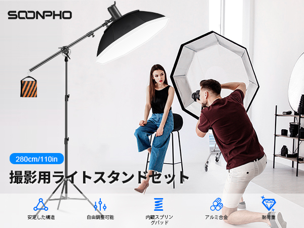 Arugo　ライトブーム Amazon | Hemmotop ブームアーム 照明 卓上 ライトスタンド 2段