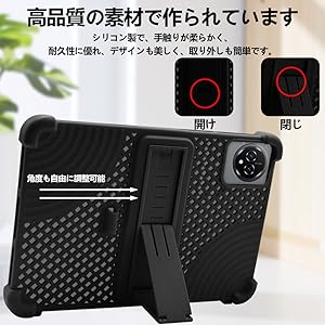 Amazon.co.jp: 【NSFN】Bmax I10 Plus/Wpawa HT10 ケース