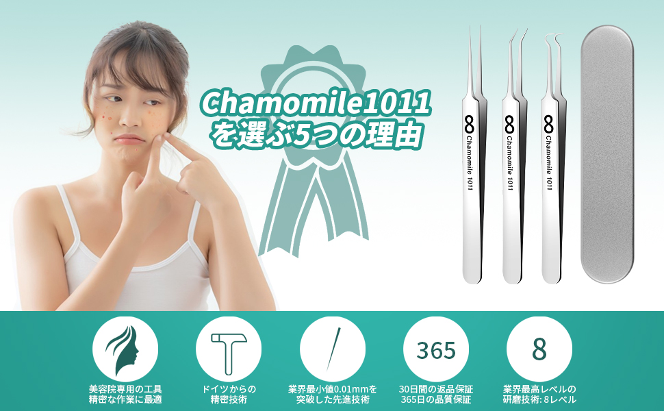 ビリケンさん専用　2本 楽天市場】ビリケン（コレクション｜ホビー）の通販